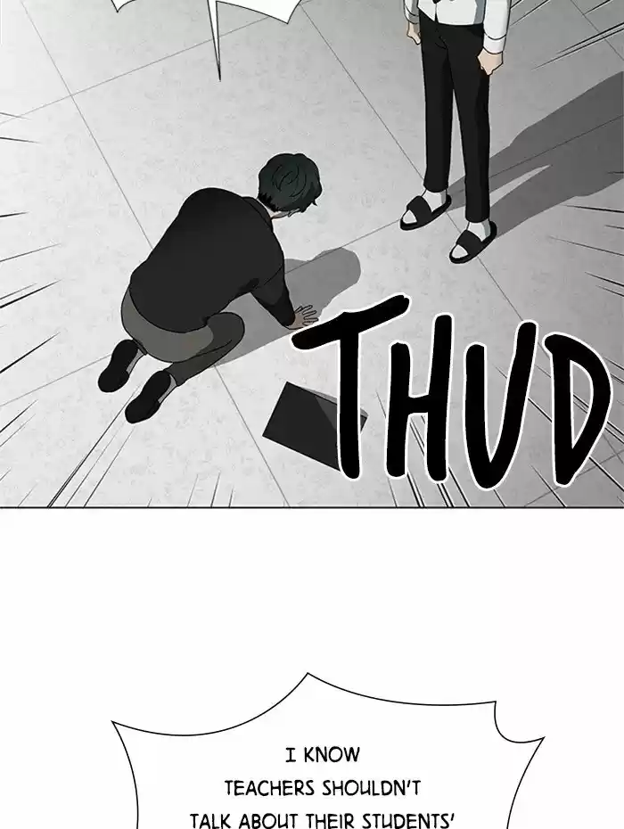 It’S Mine Chapter 23