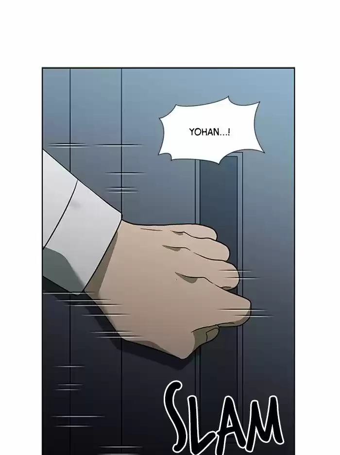 It’S Mine Chapter 23