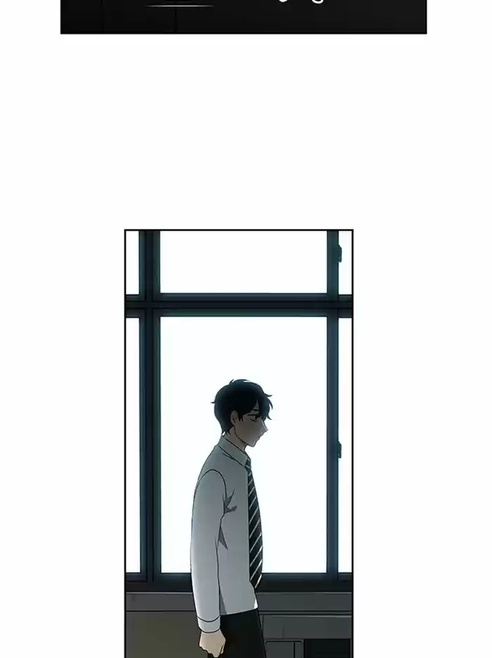 It’S Mine Chapter 23