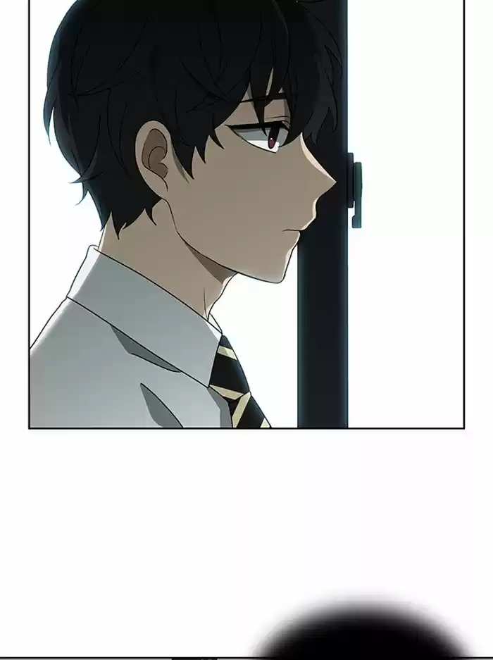 It’S Mine Chapter 23