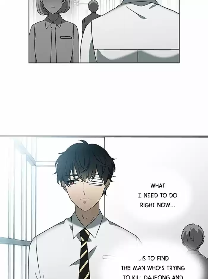 It’S Mine Chapter 23