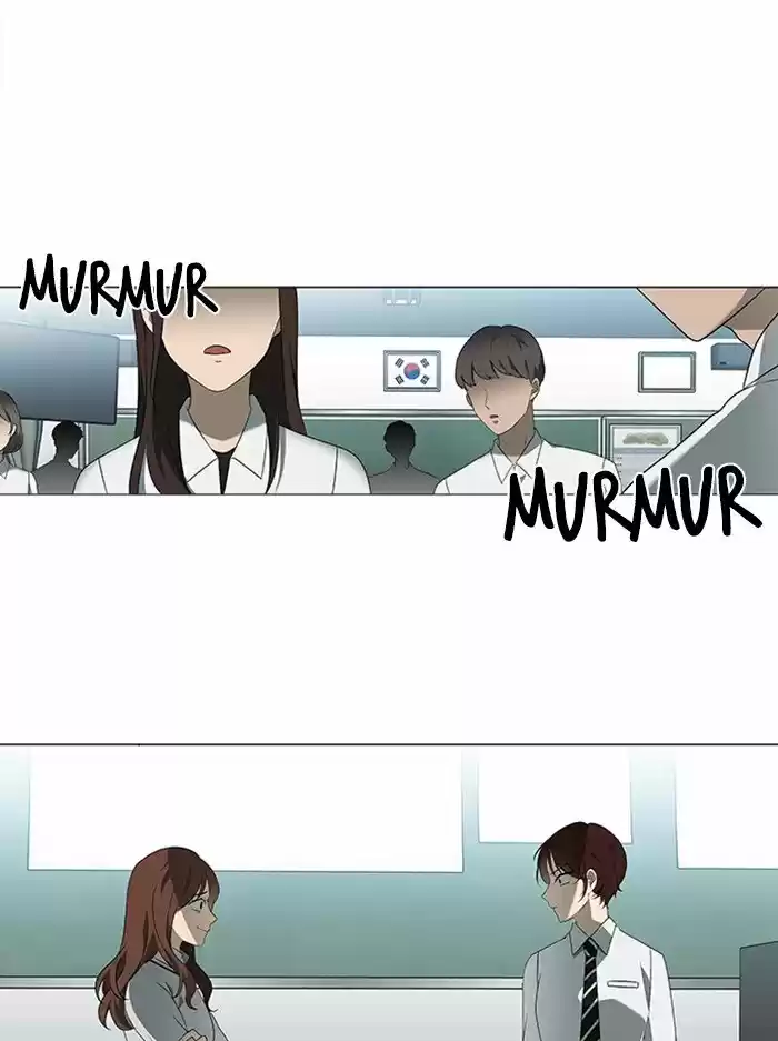 It’S Mine Chapter 23