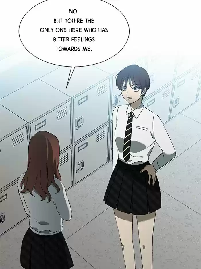 It’S Mine Chapter 23