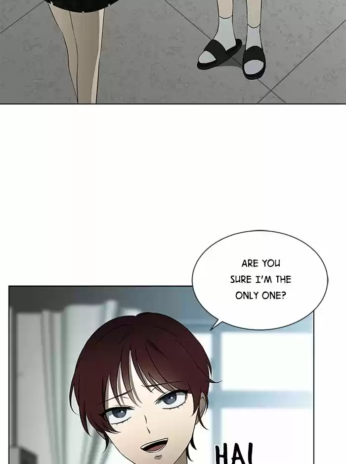 It’S Mine Chapter 23