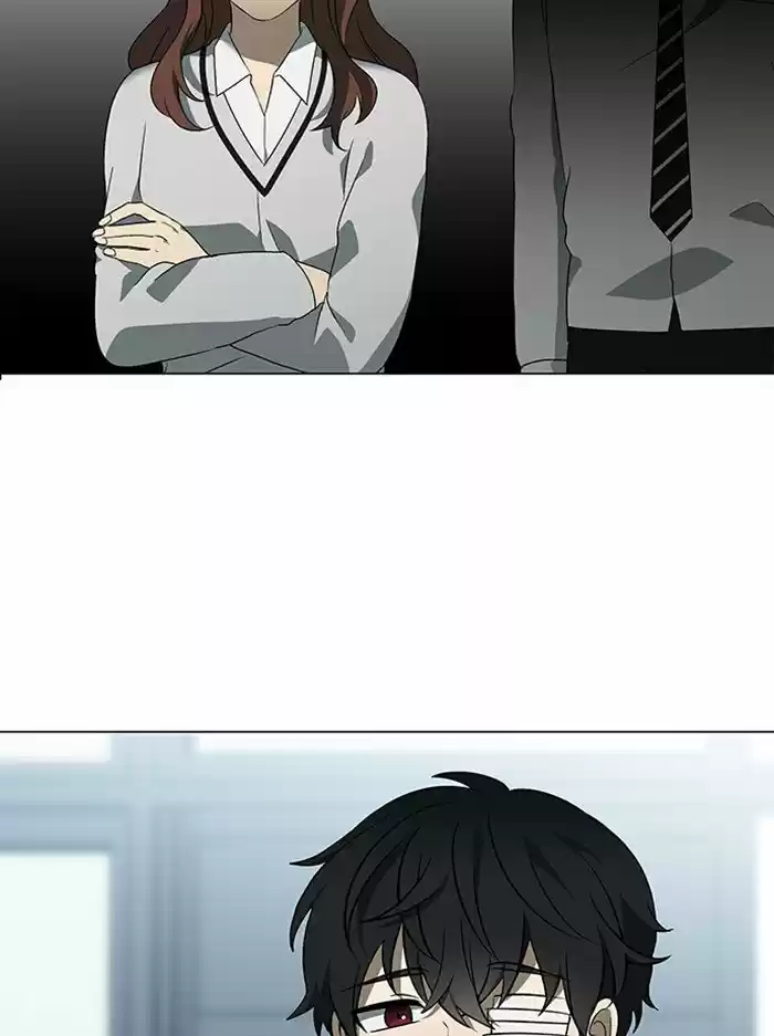 It’S Mine Chapter 23