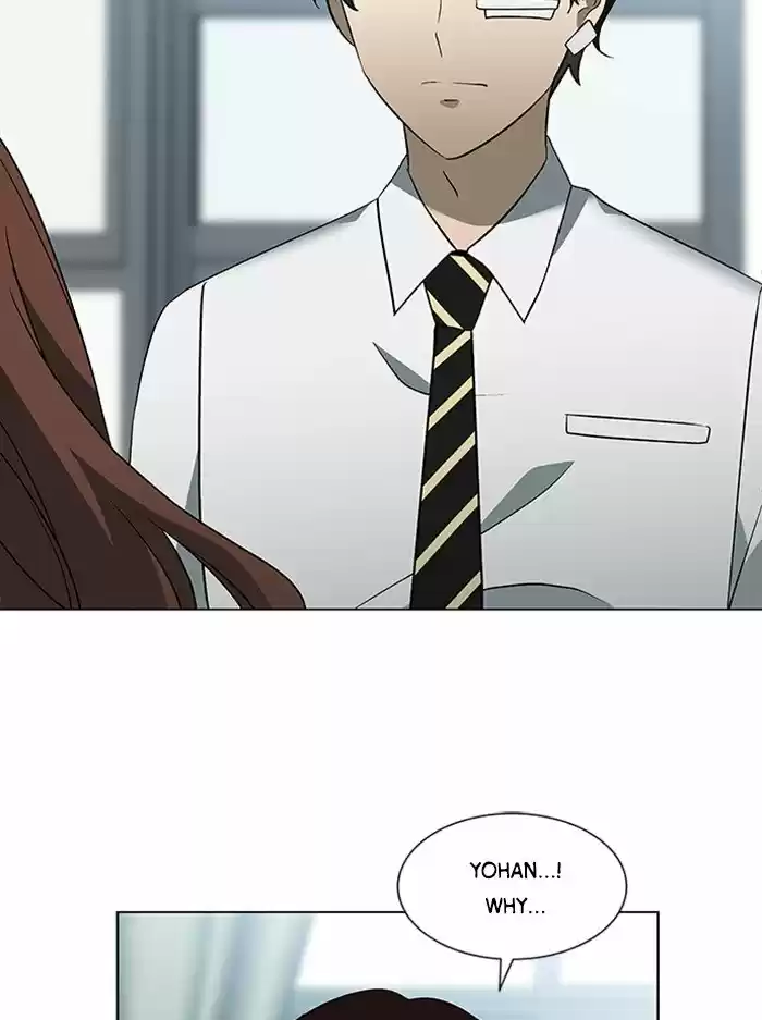 It’S Mine Chapter 23