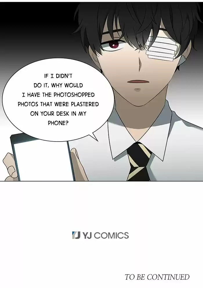 It’S Mine Chapter 23