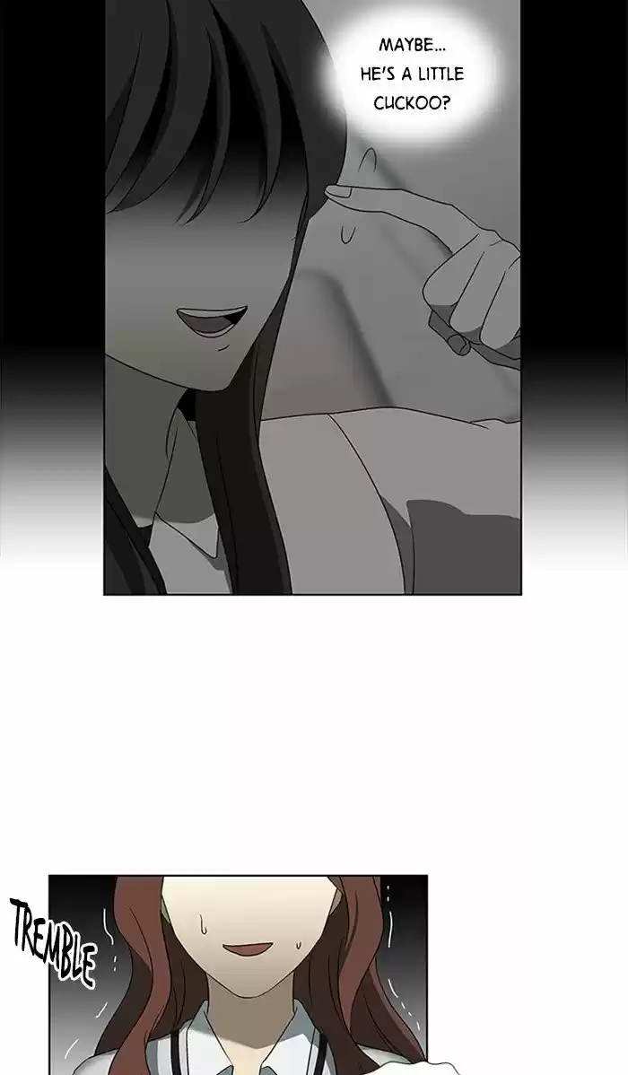 It’S Mine Chapter 24