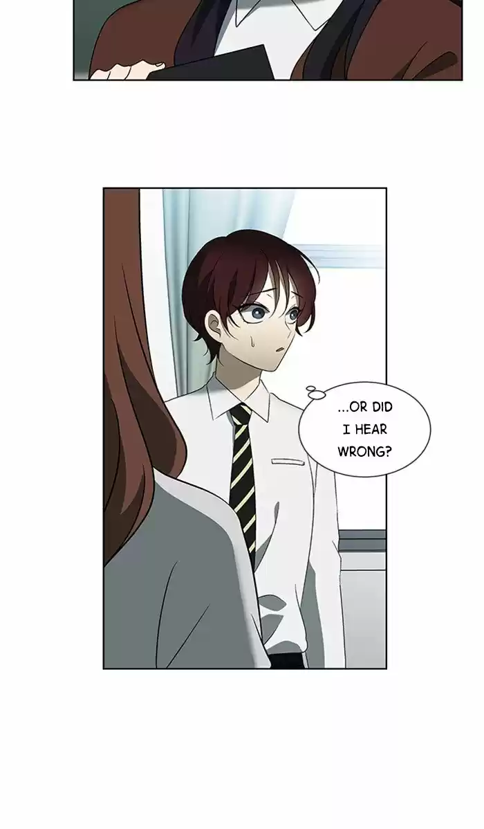 It’S Mine Chapter 24