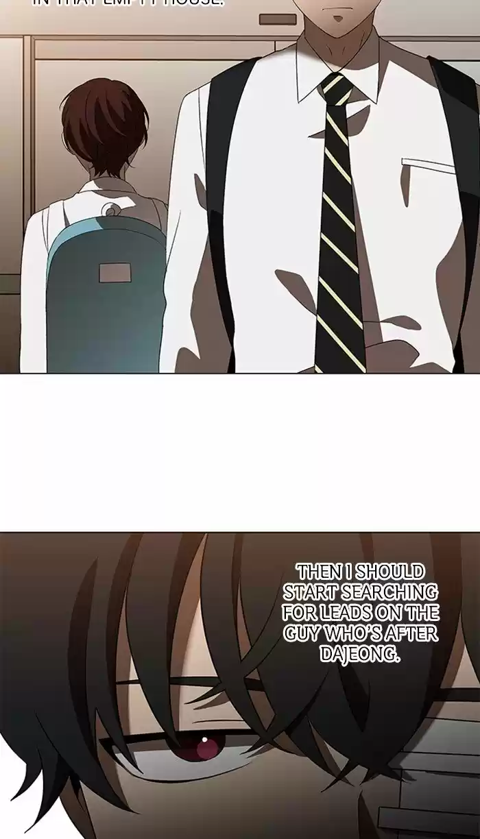 It’S Mine Chapter 24