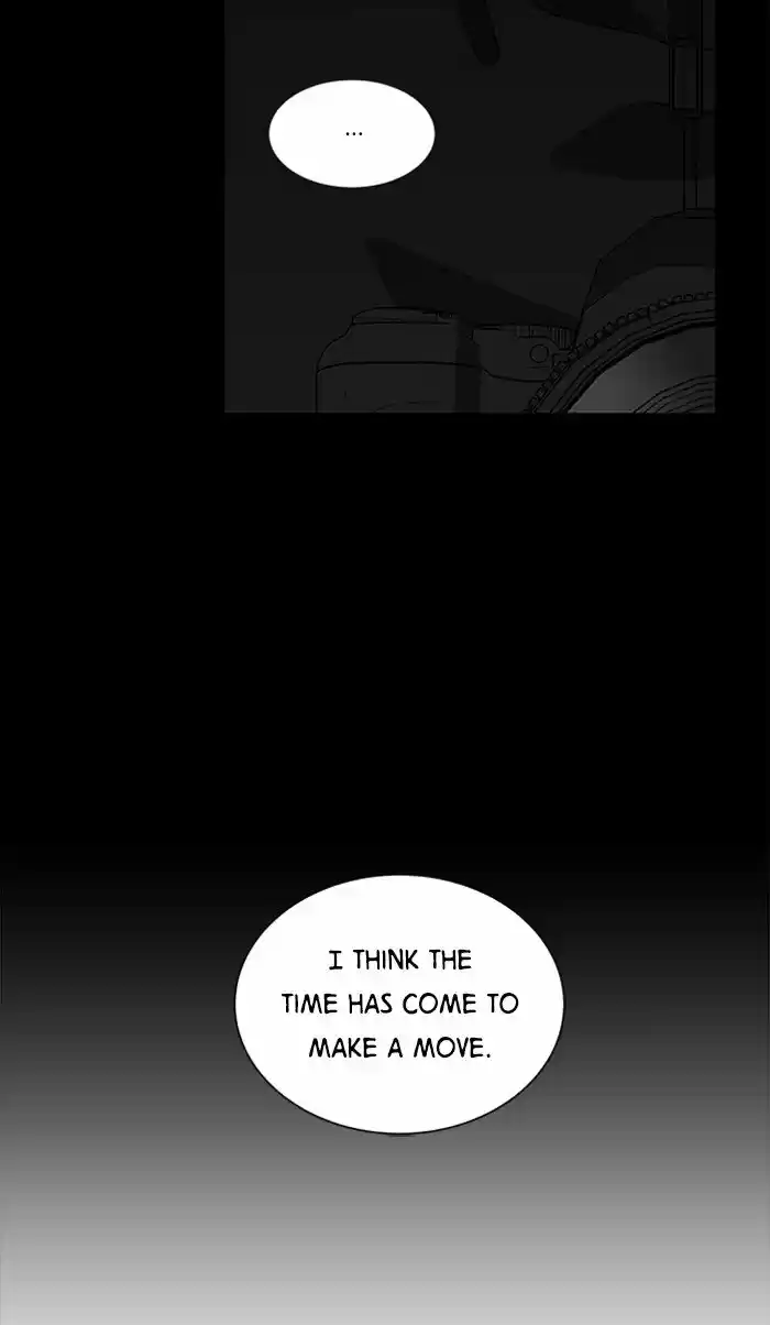 It’S Mine Chapter 24