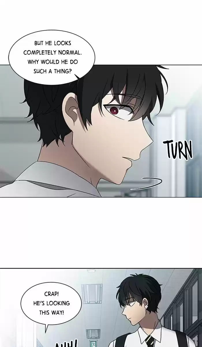 It’S Mine Chapter 24