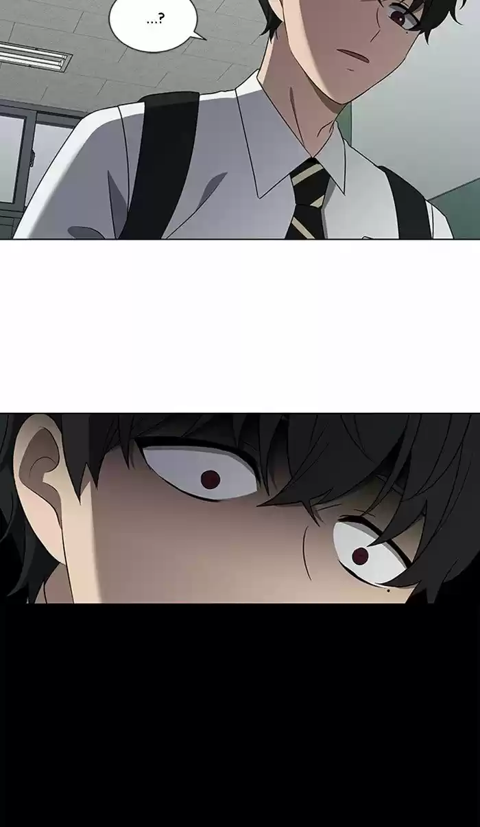 It’S Mine Chapter 24