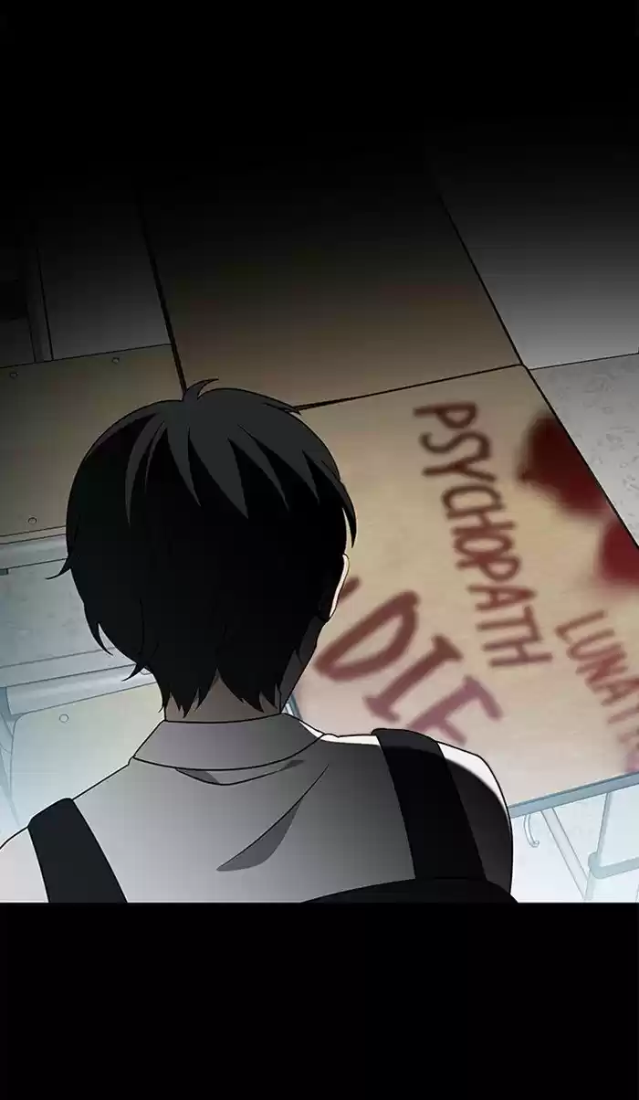 It’S Mine Chapter 24