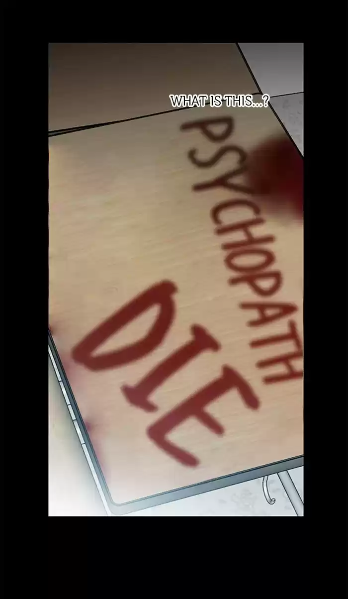 It’S Mine Chapter 24