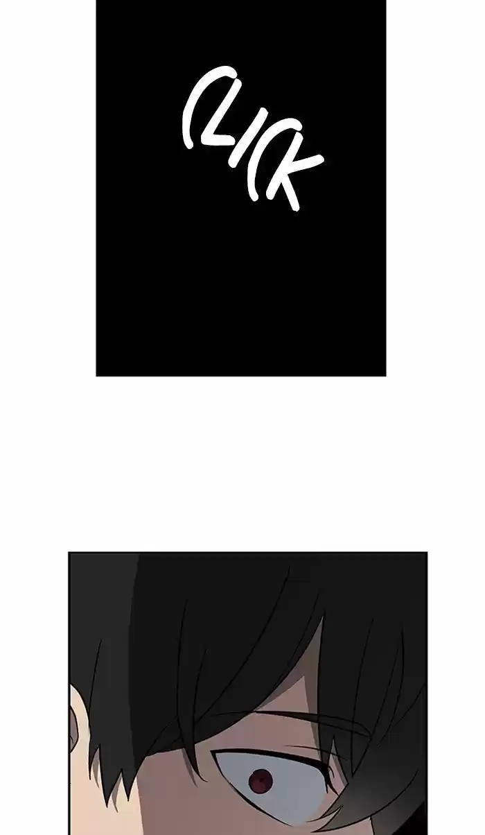 It’S Mine Chapter 24