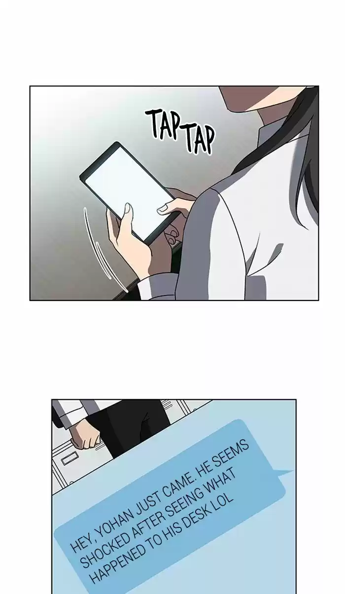 It’S Mine Chapter 24