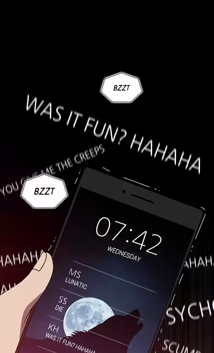 It’S Mine Chapter 24