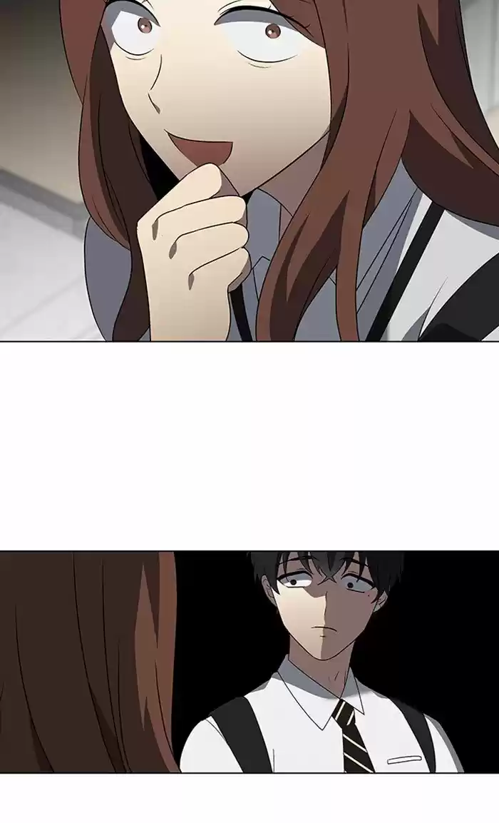 It’S Mine Chapter 24