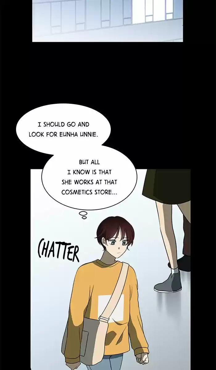 It’S Mine Chapter 25