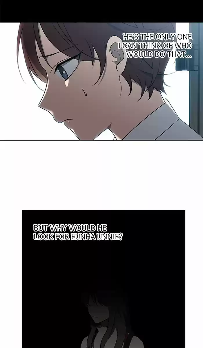 It’S Mine Chapter 25