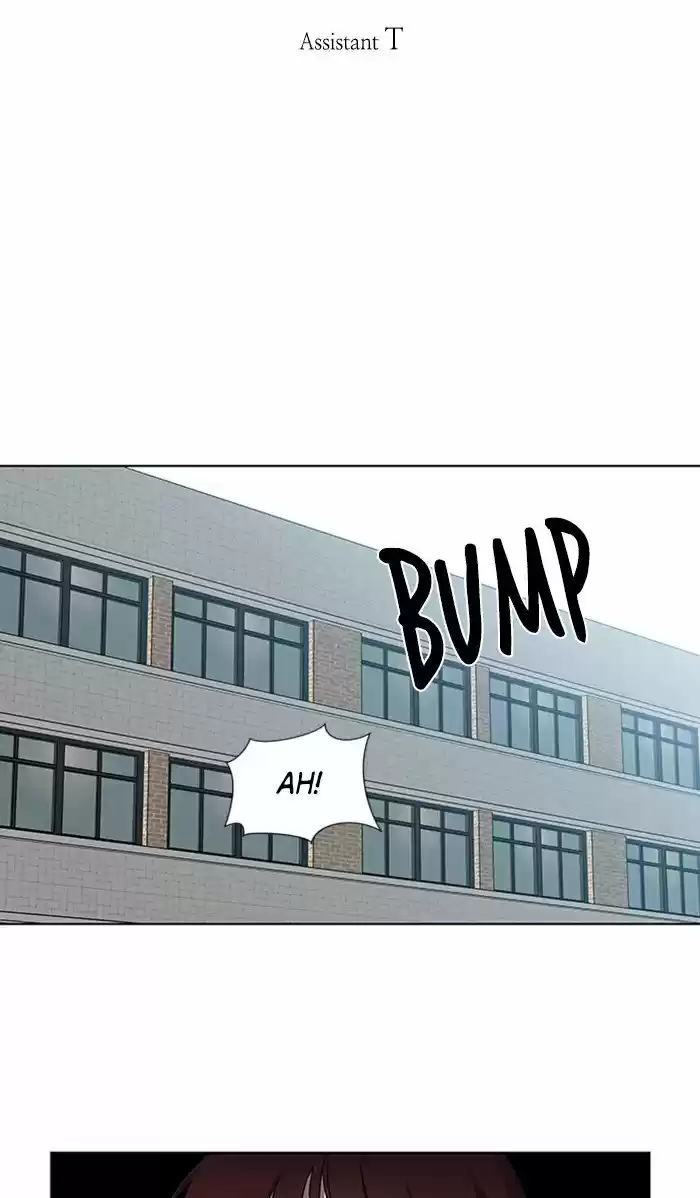 It’S Mine Chapter 25