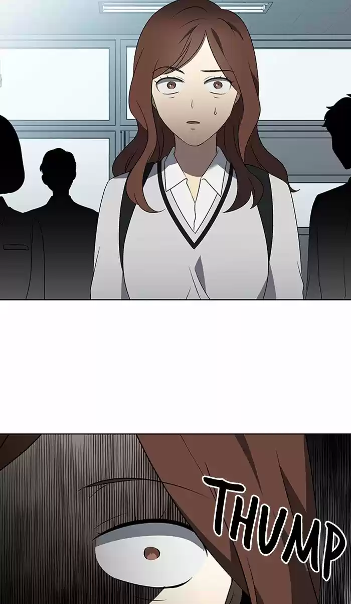 It’S Mine Chapter 25