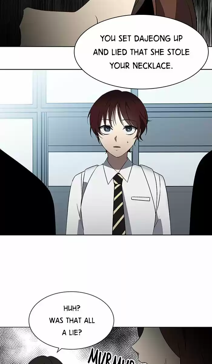 It’S Mine Chapter 25