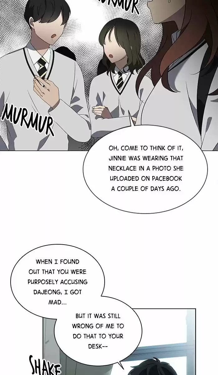 It’S Mine Chapter 25