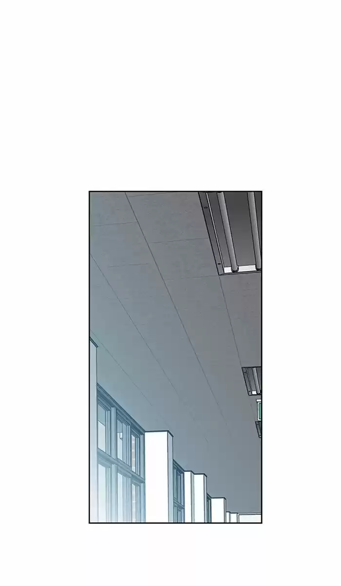 It’S Mine Chapter 25