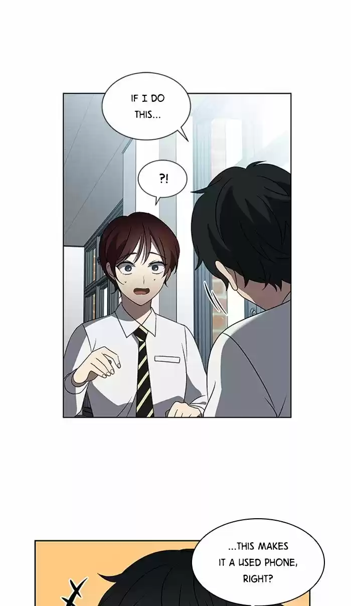 It’S Mine Chapter 25