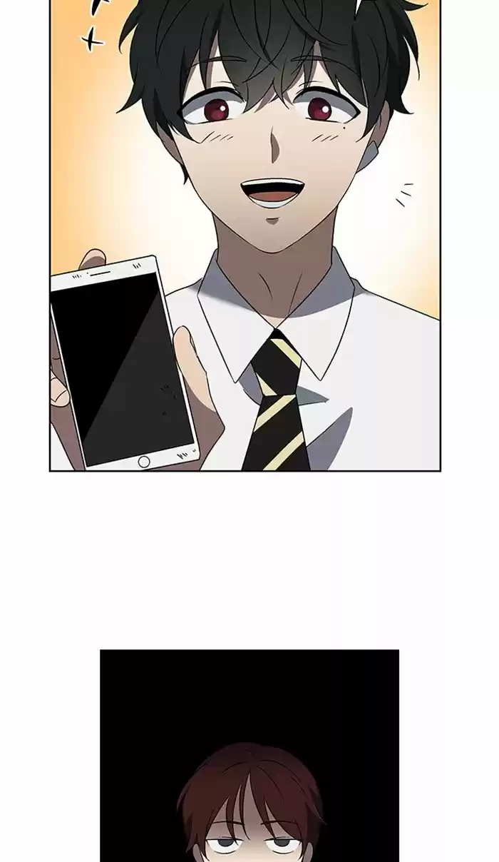 It’S Mine Chapter 25