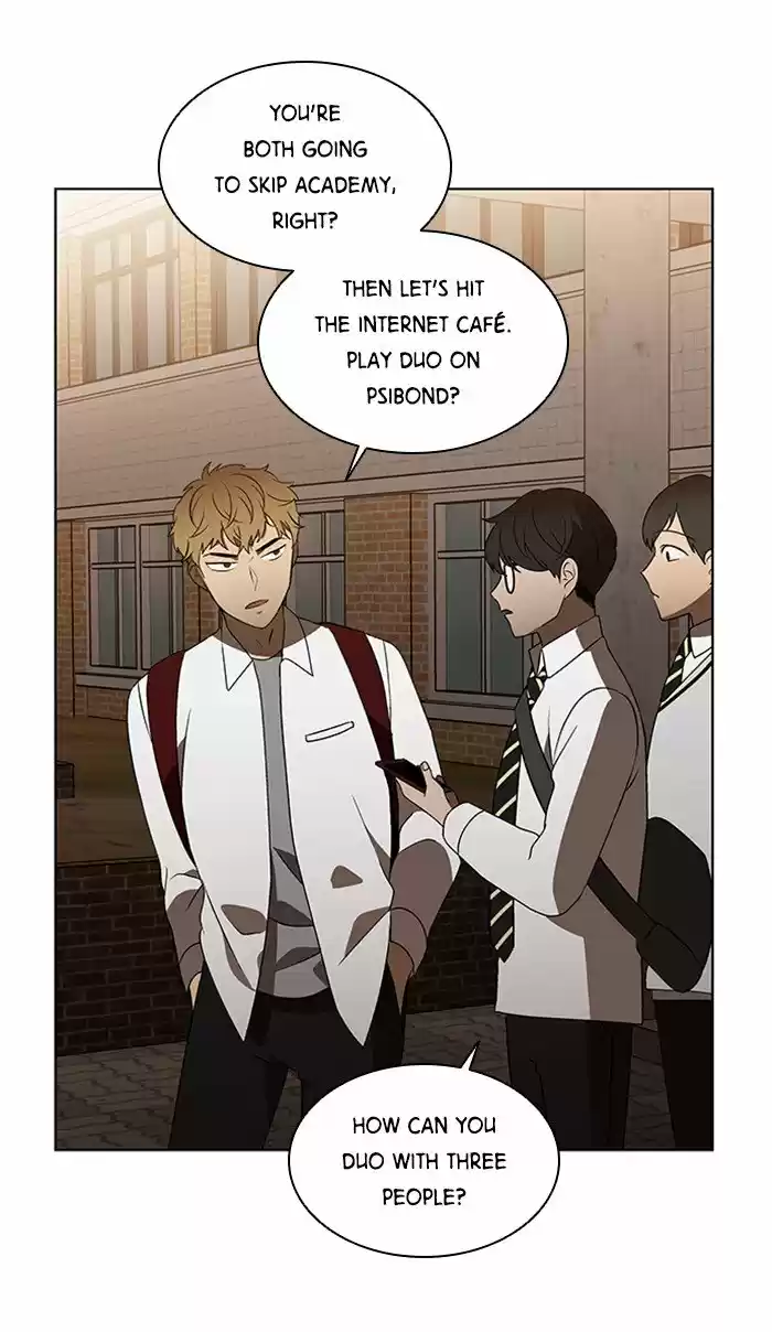 It’S Mine Chapter 25