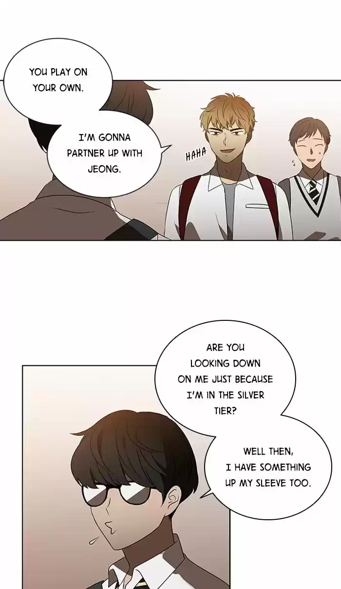 It’S Mine Chapter 25