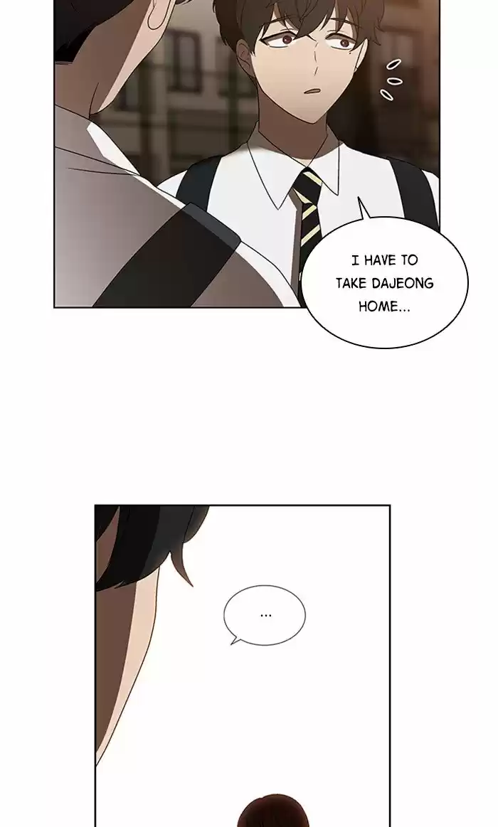 It’S Mine Chapter 25