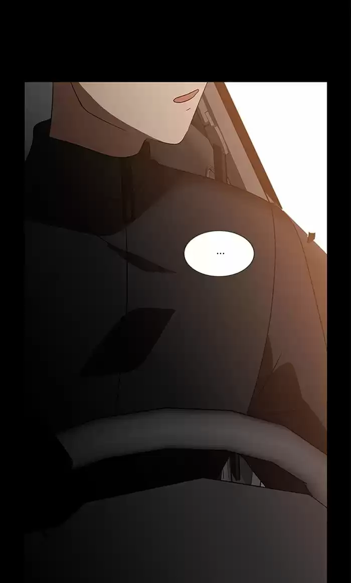 It’S Mine Chapter 25