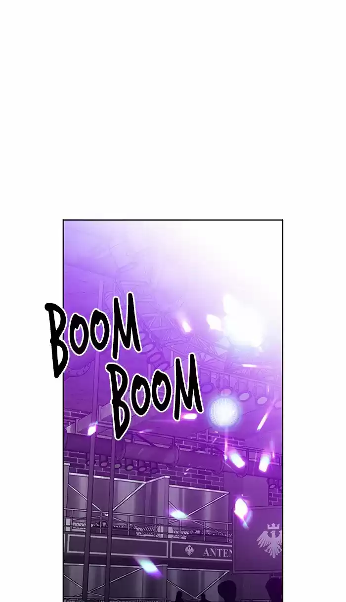 It’S Mine Chapter 26