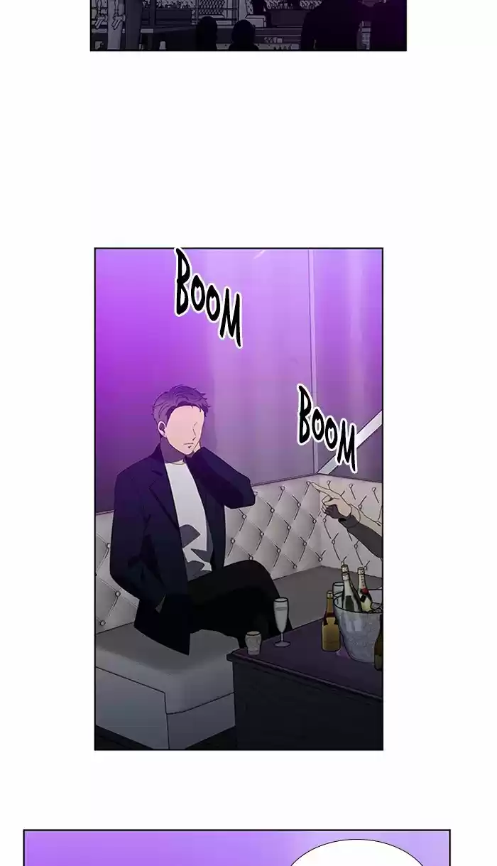 It’S Mine Chapter 26