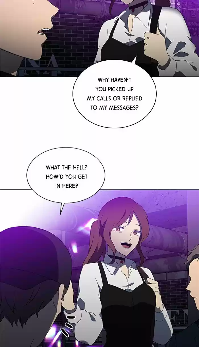 It’S Mine Chapter 26