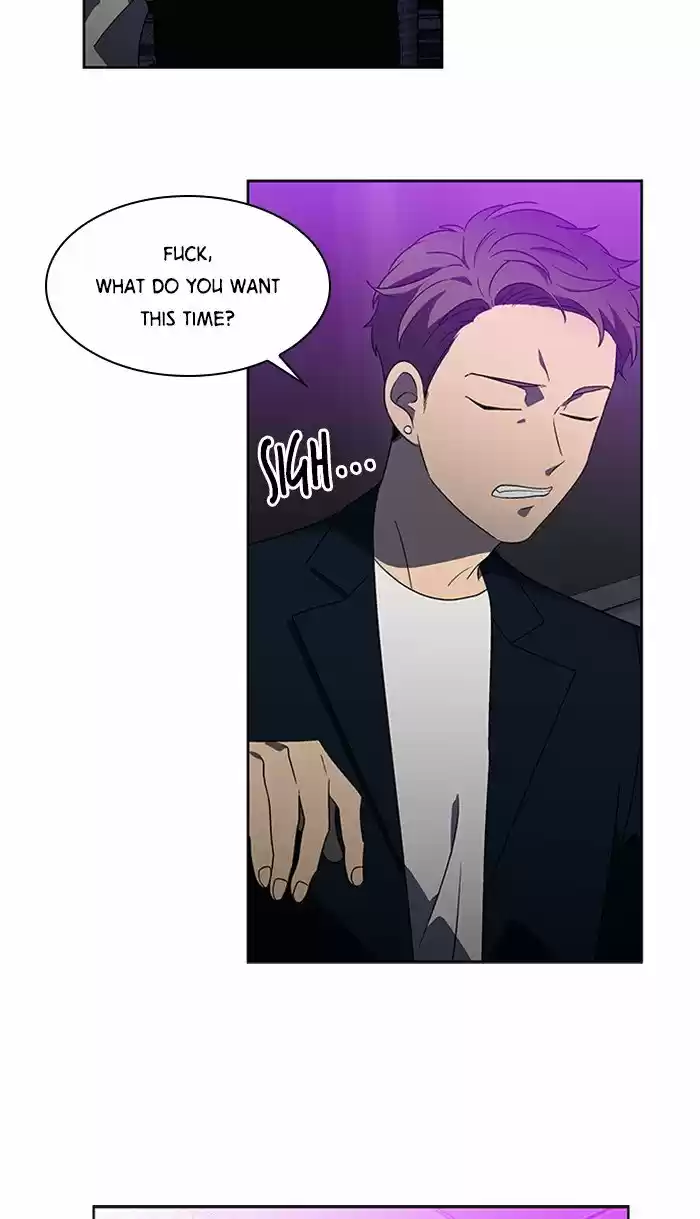 It’S Mine Chapter 26