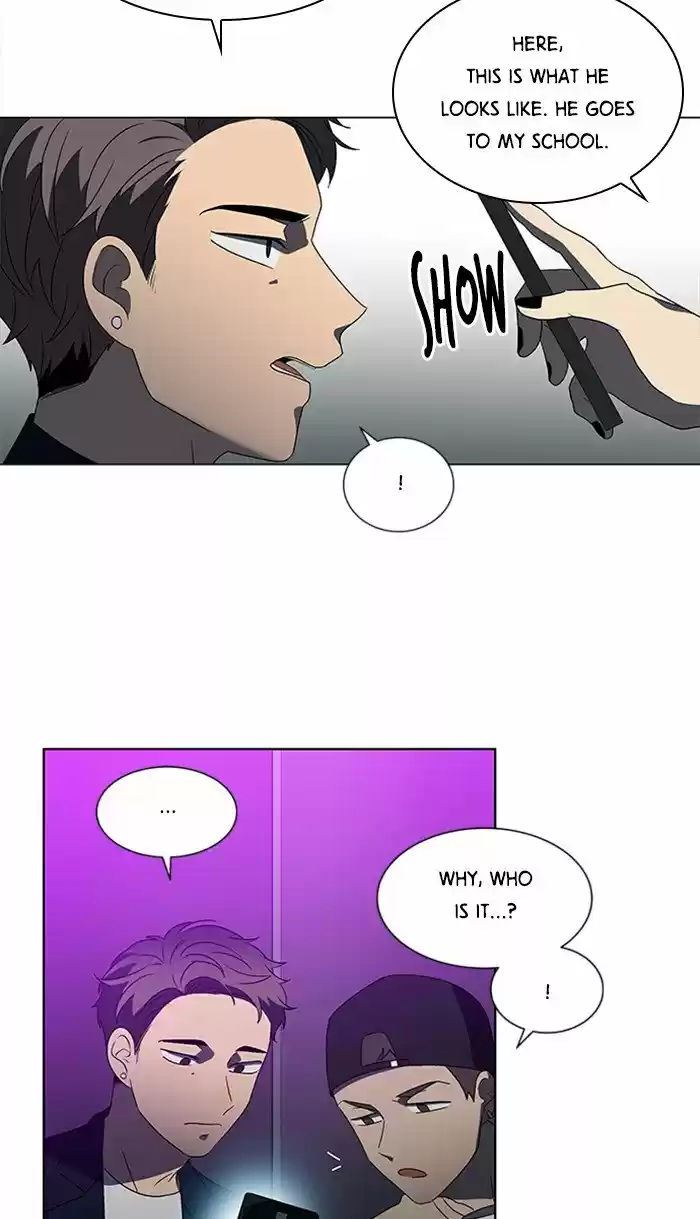 It’S Mine Chapter 26