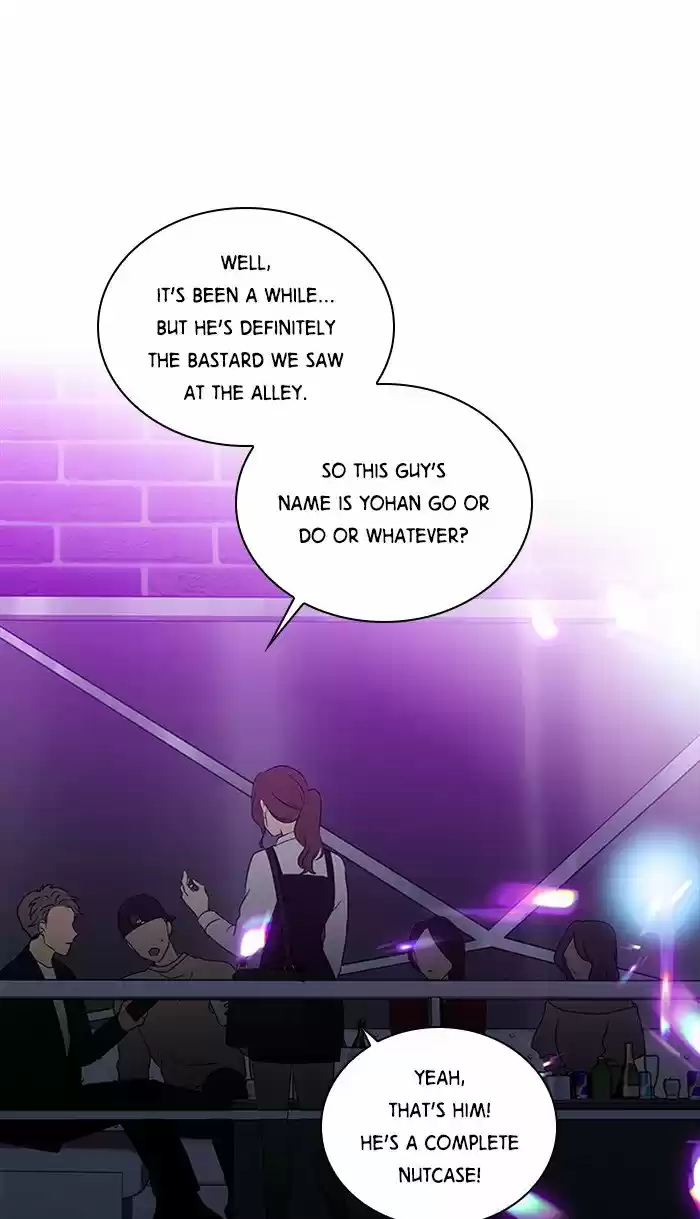 It’S Mine Chapter 26