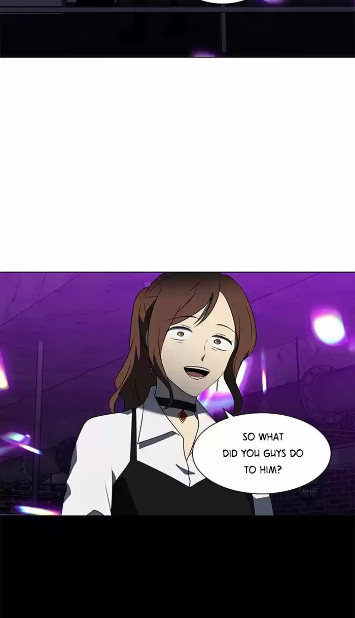 It’S Mine Chapter 26