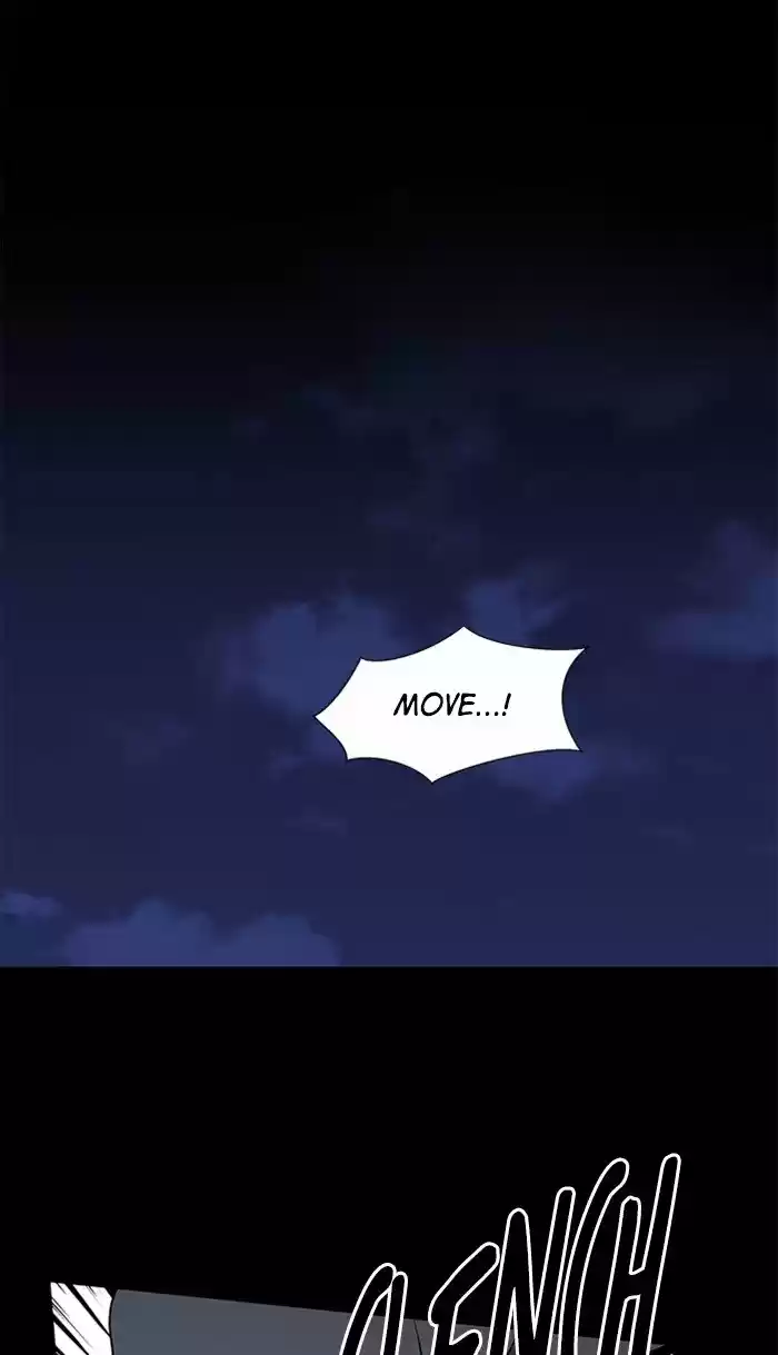 It’S Mine Chapter 26