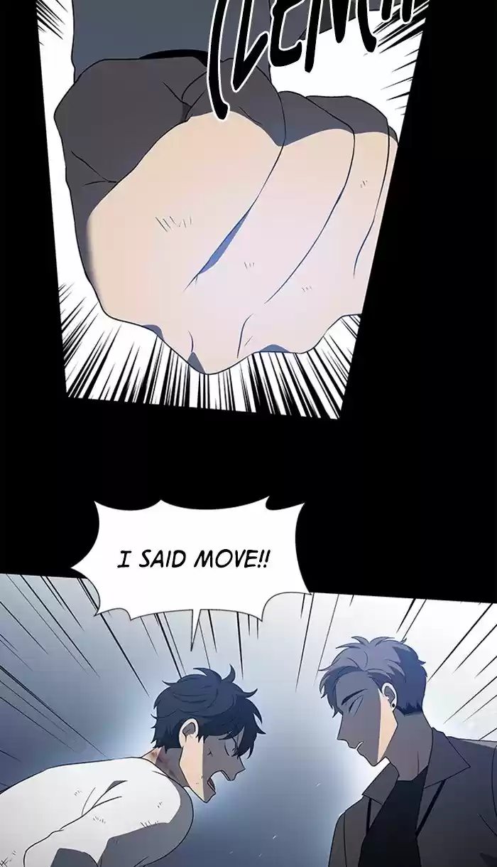 It’S Mine Chapter 26