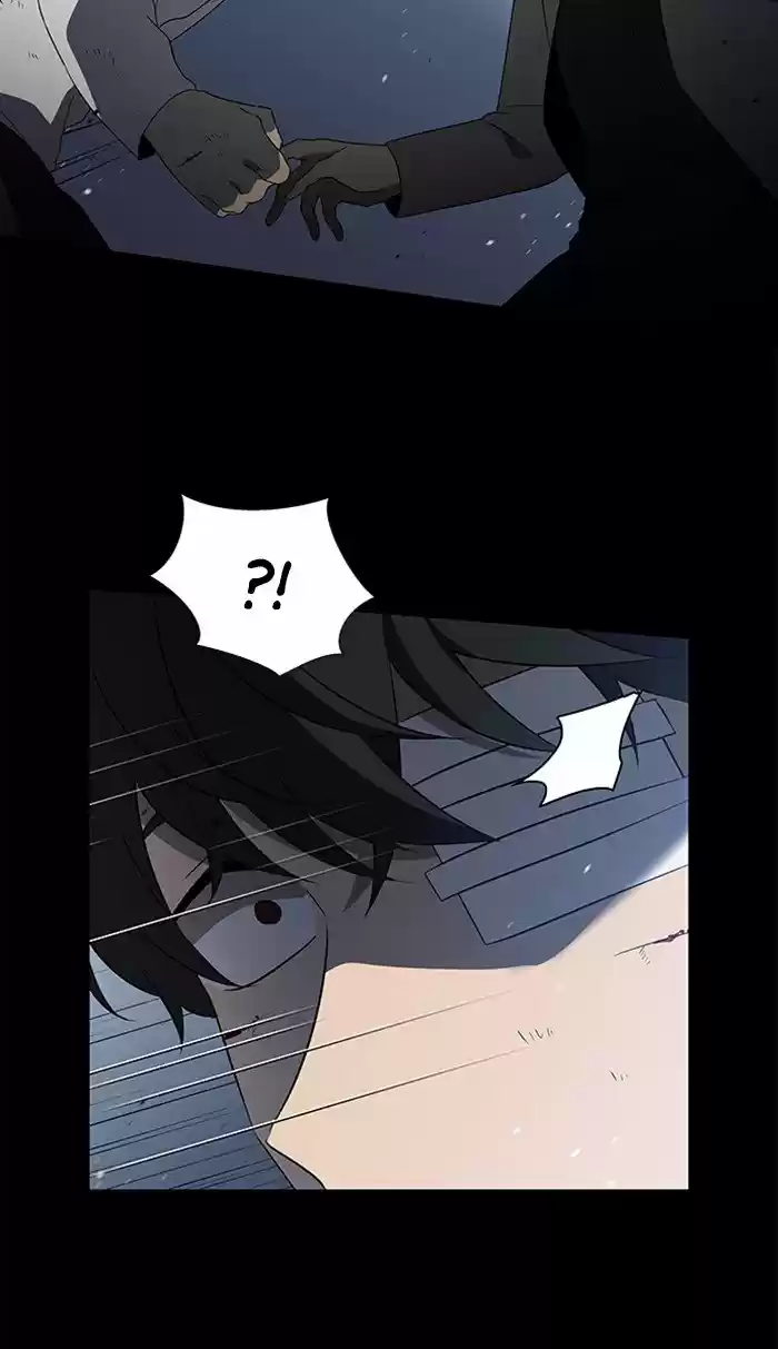 It’S Mine Chapter 26