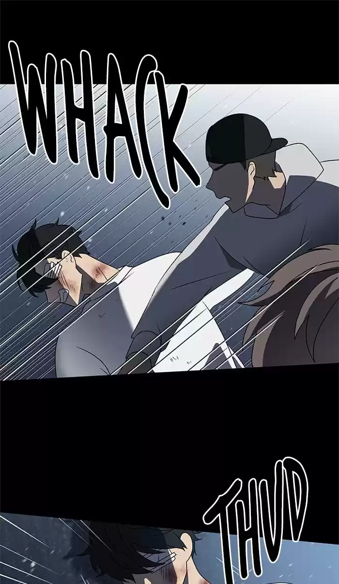 It’S Mine Chapter 26