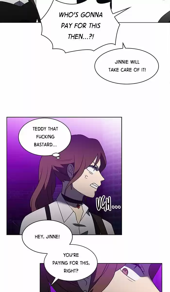 It’S Mine Chapter 26