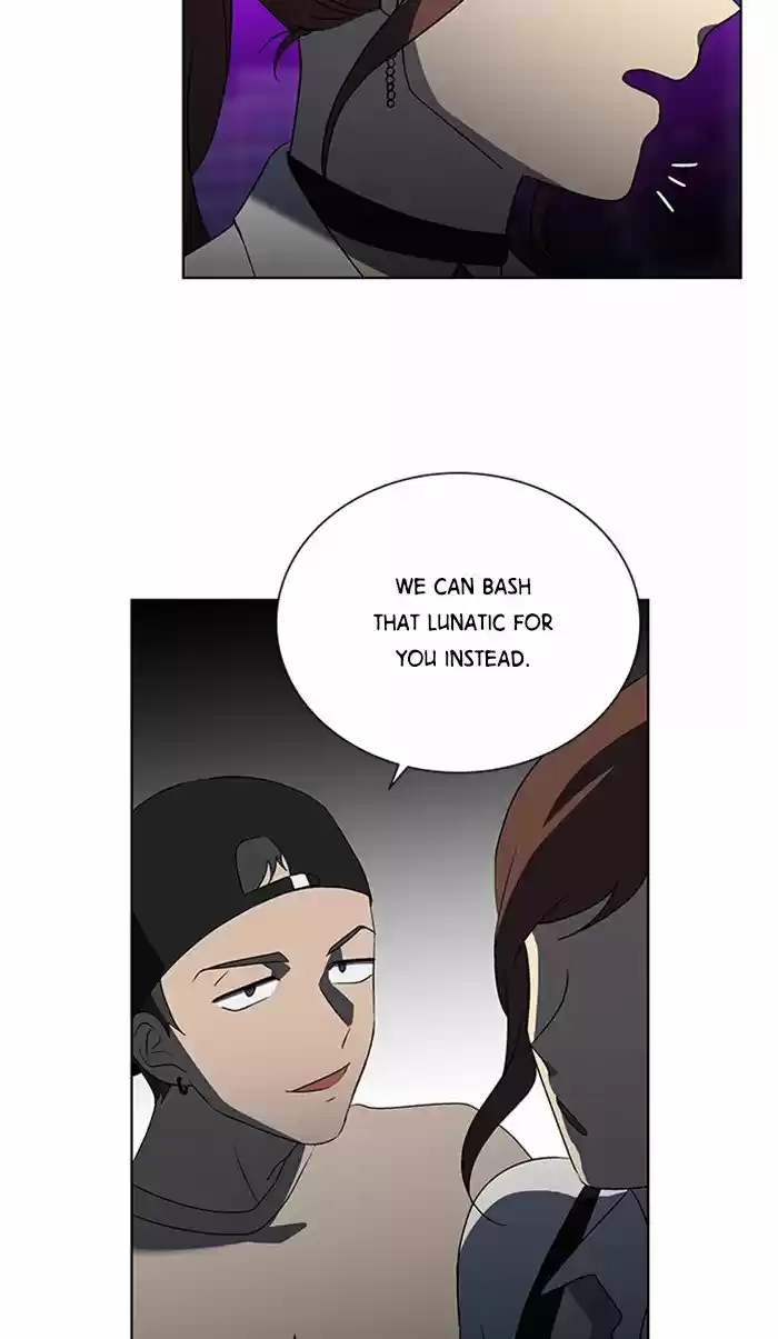 It’S Mine Chapter 26