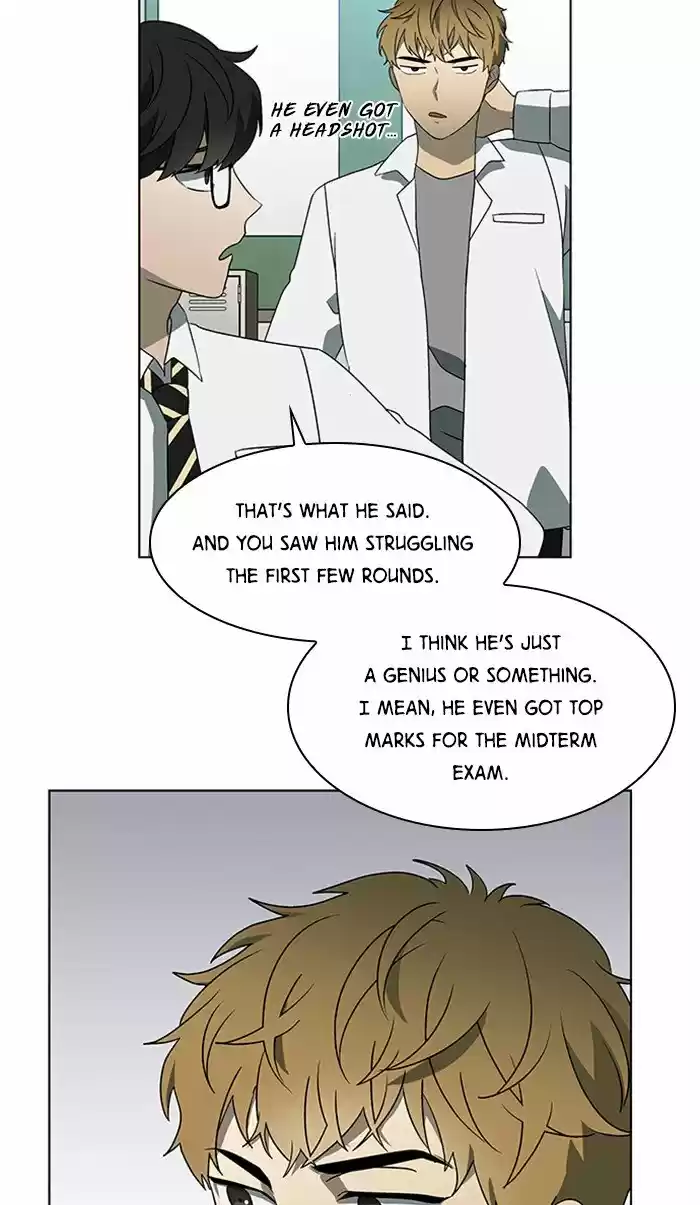 It’S Mine Chapter 26